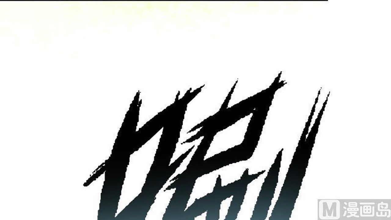 Page 94 of Chapter 25
