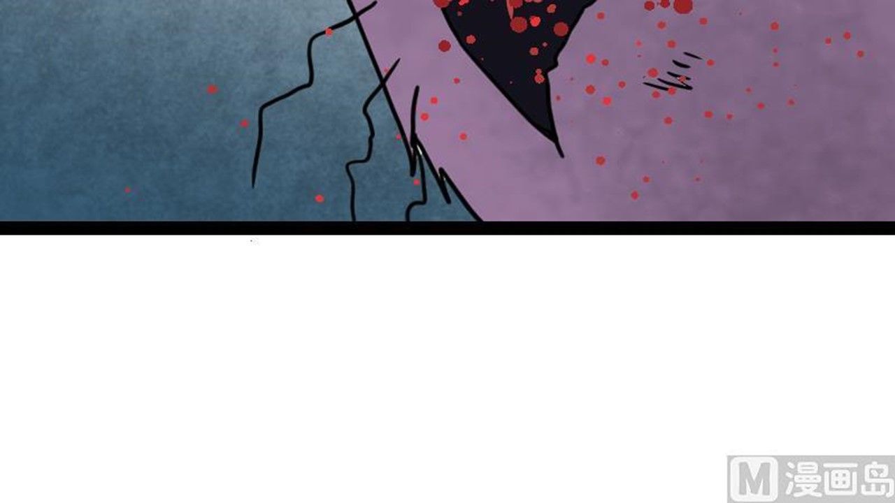 Page 42 of Chapter 26