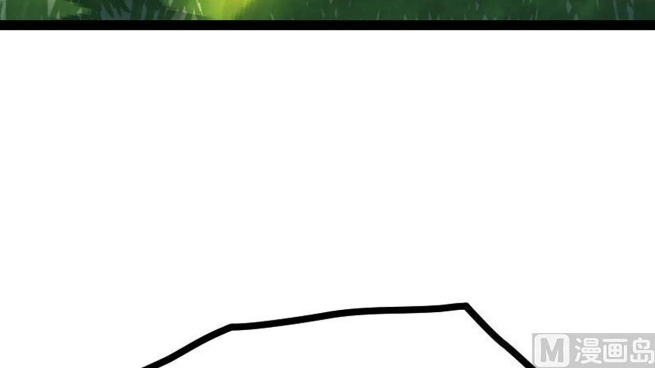 Page 48 of Chapter 26