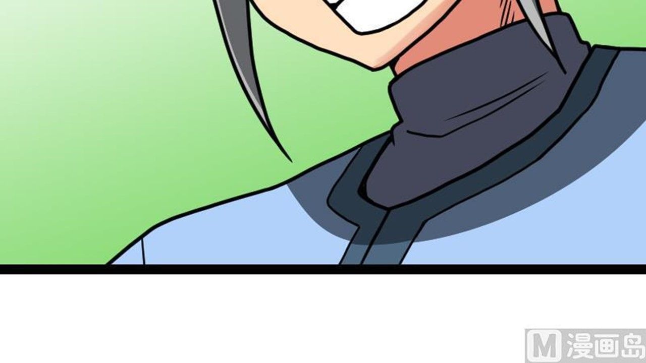 Page 51 of Chapter 26