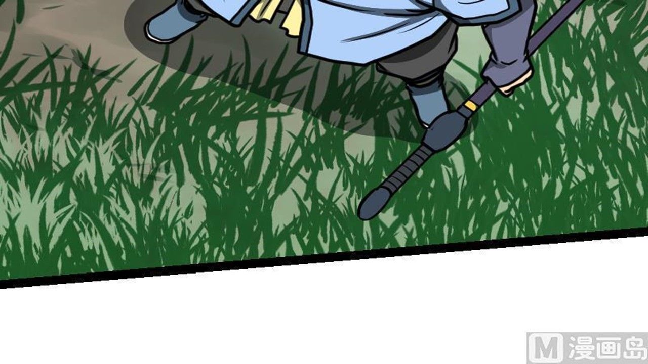 Page 63 of Chapter 26