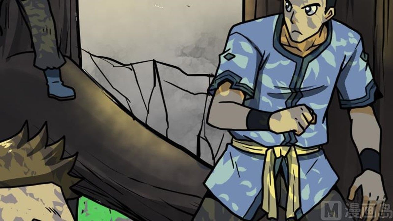 Page 75 of Chapter 26