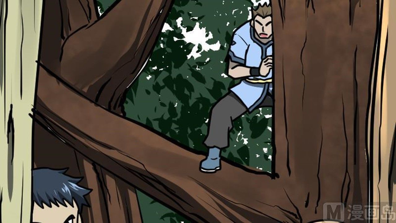 Page 84 of Chapter 26
