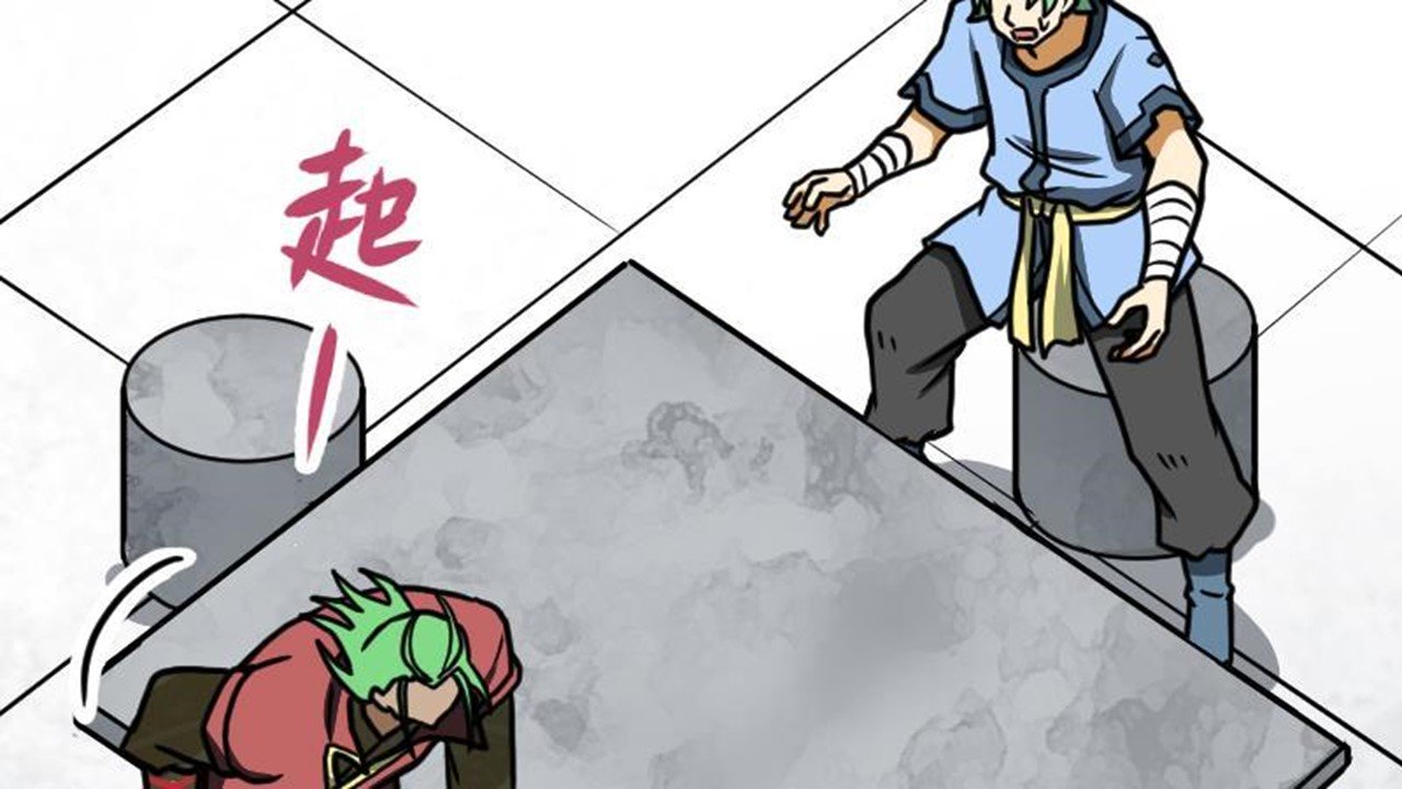 Page 54 of Chapter 29