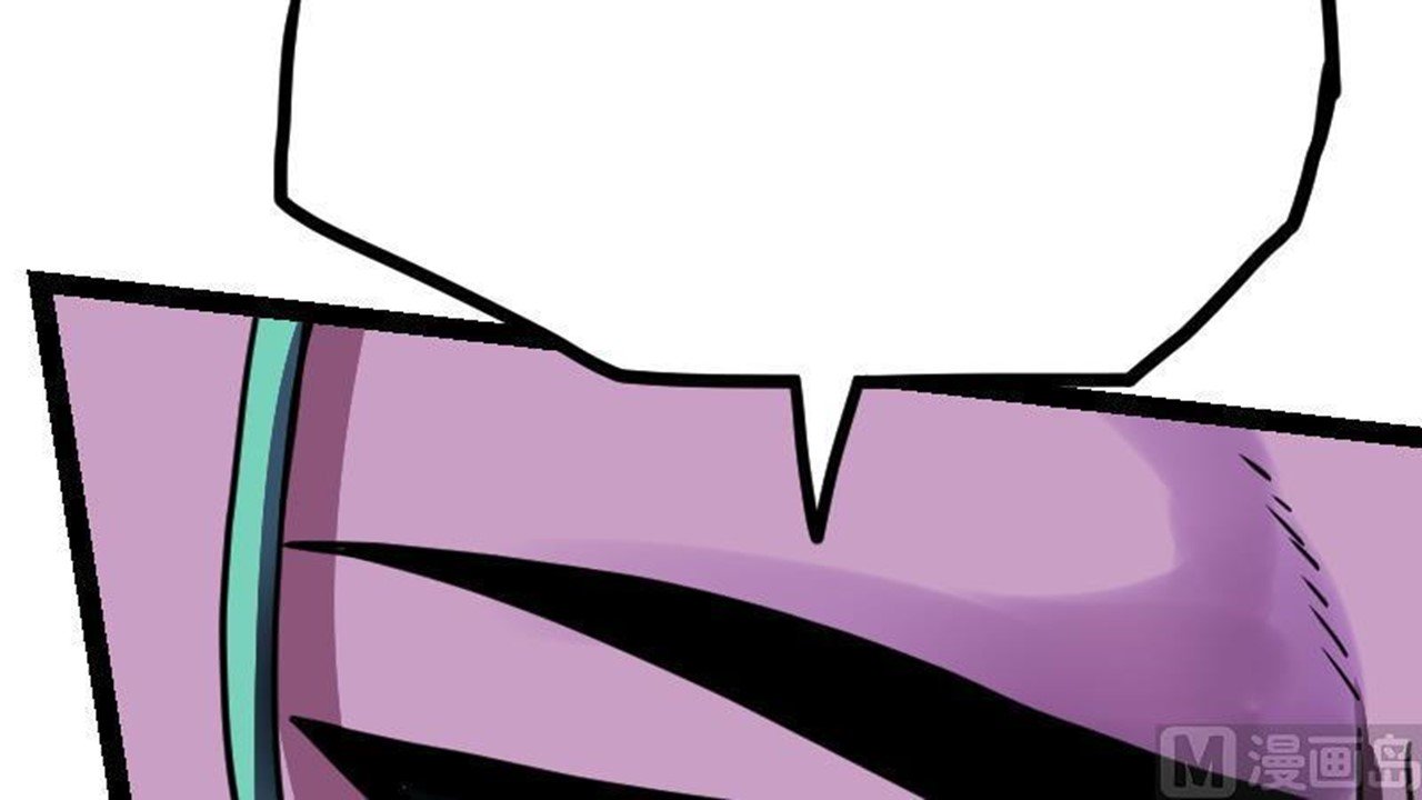 Page 58 of Chapter 29