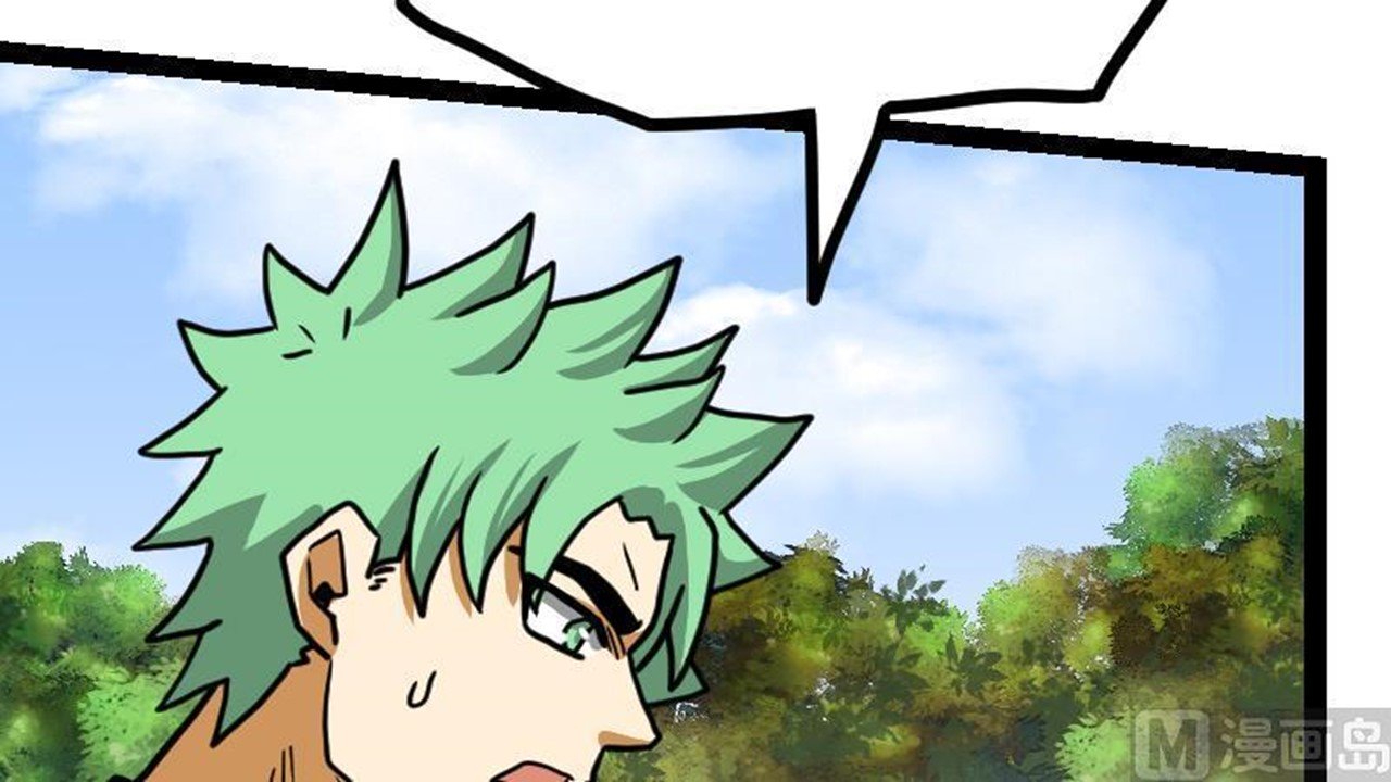 Page 85 of Chapter 29