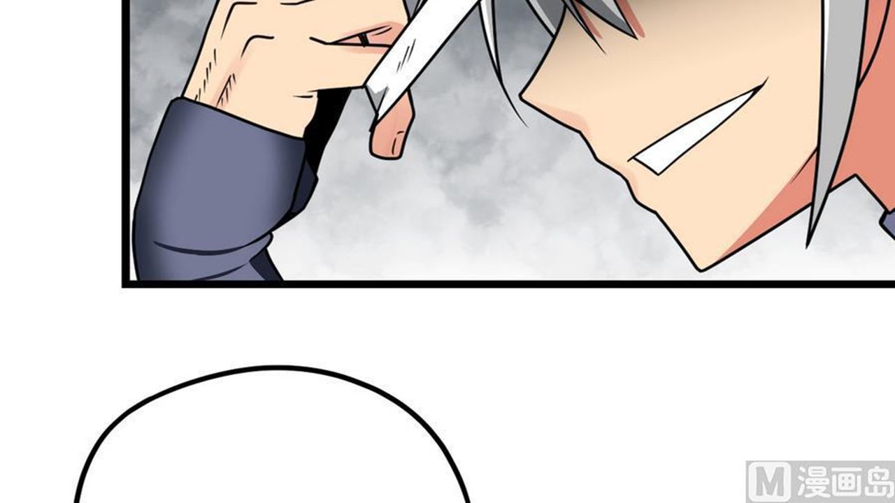 Page 62 of Chapter 3