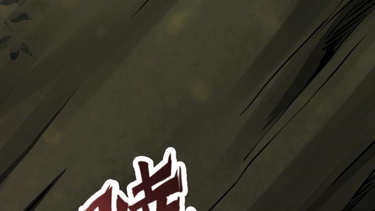 Page 26 of Chapter 30