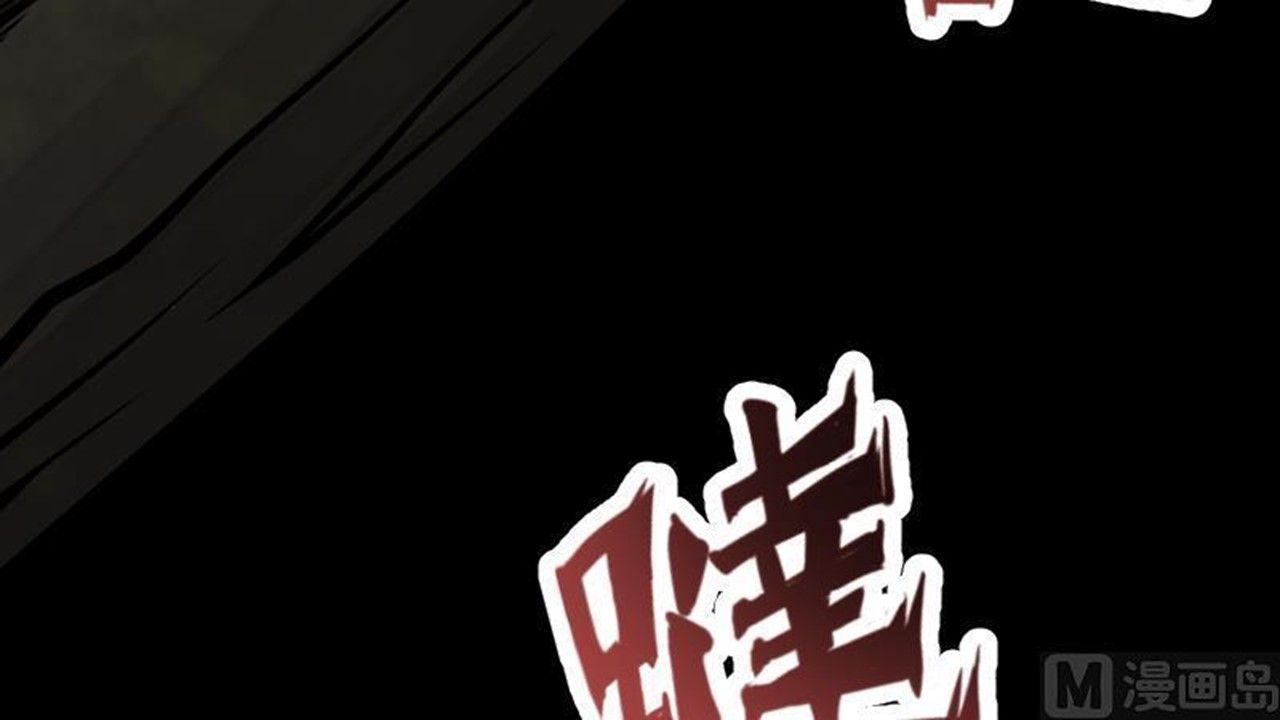 Page 28 of Chapter 30