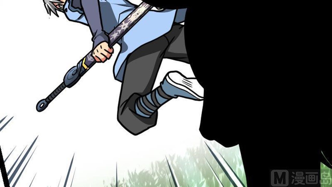 Page 34 of Chapter 30