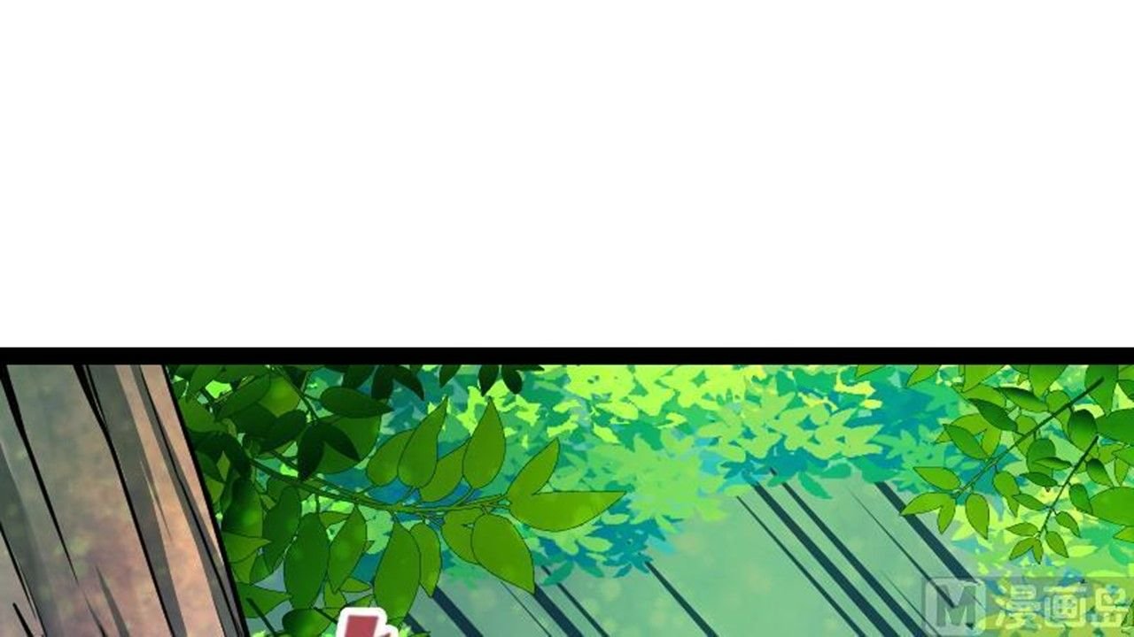 Page 40 of Chapter 30
