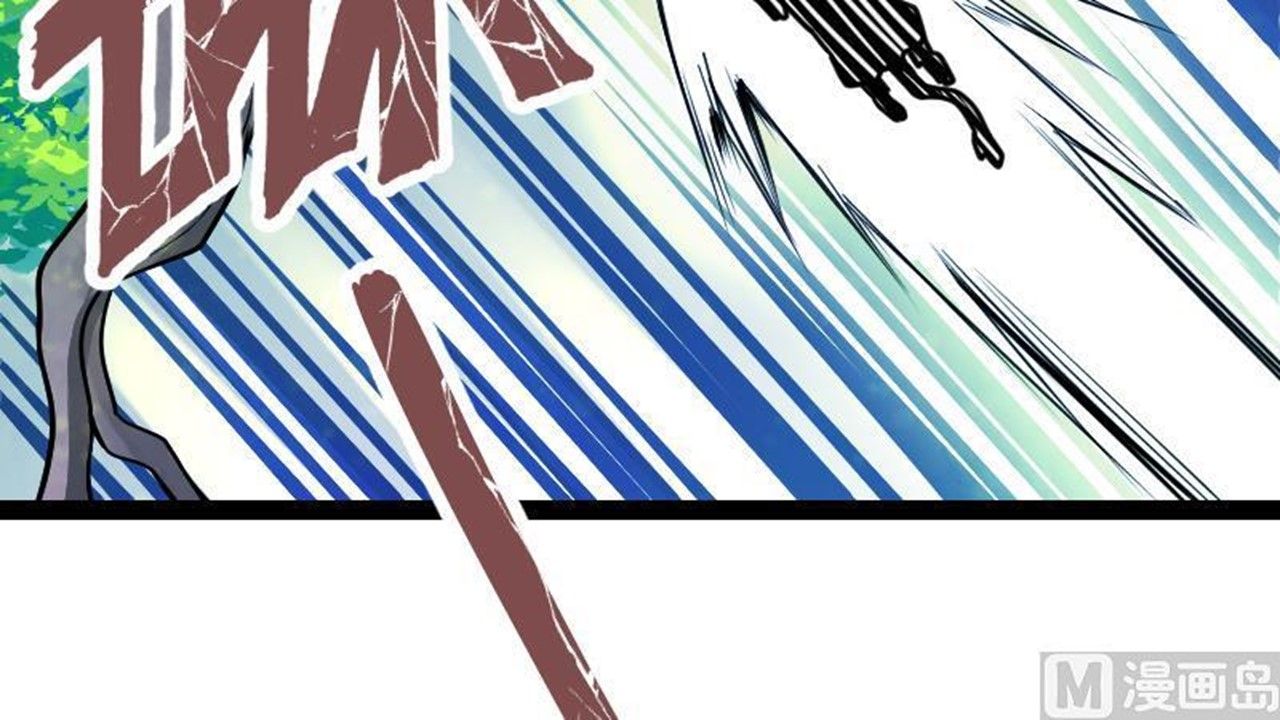 Page 43 of Chapter 30