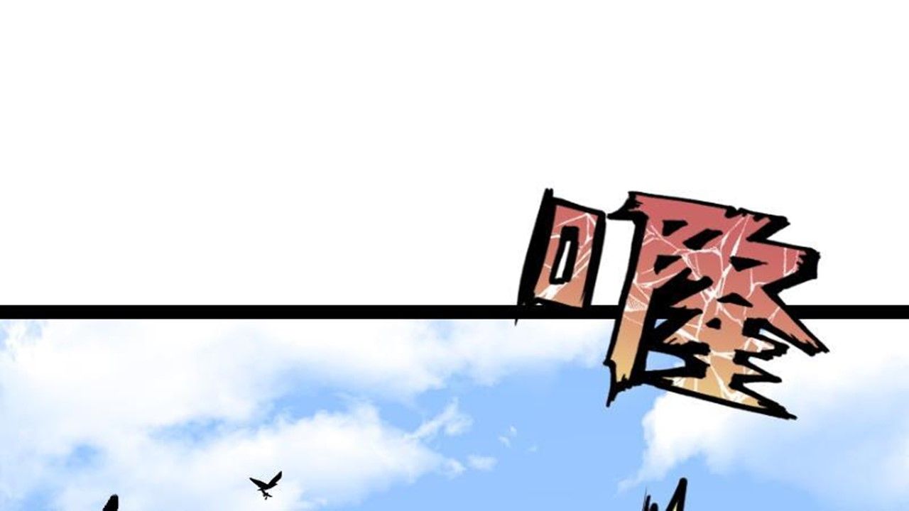 Page 53 of Chapter 30