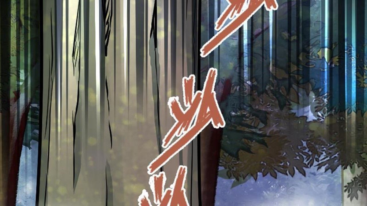 Page 59 of Chapter 30