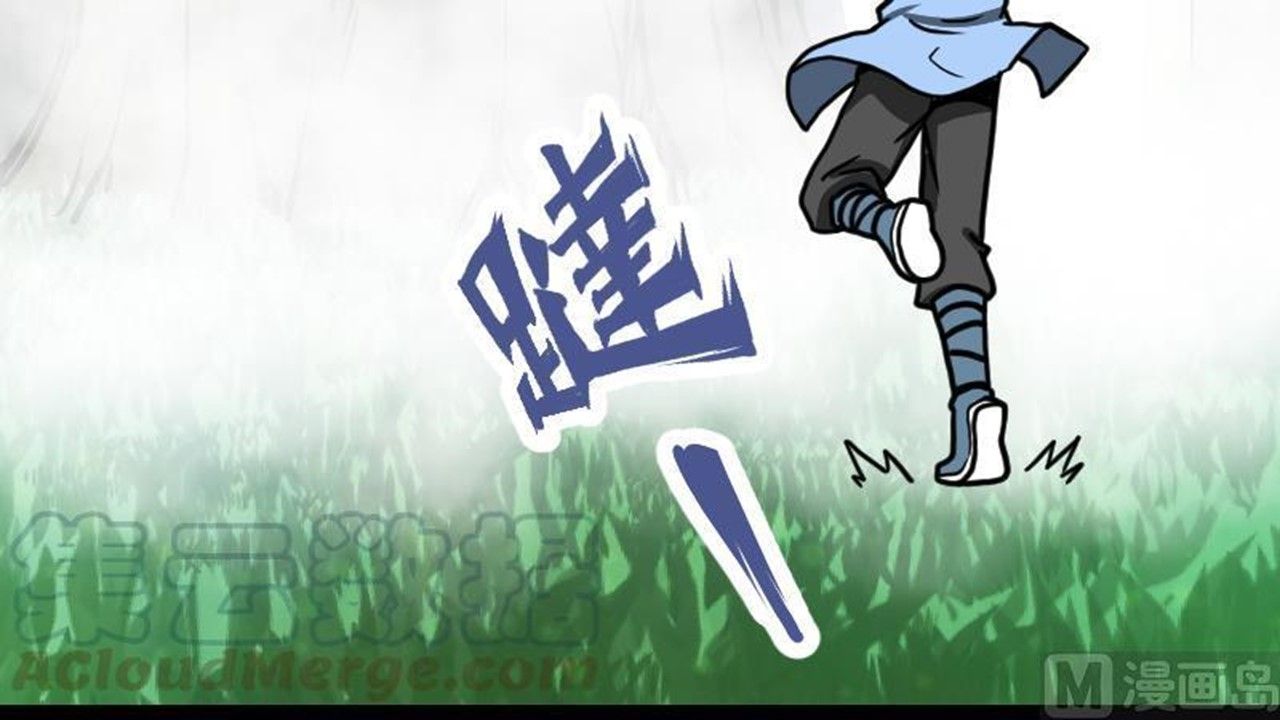Page 61 of Chapter 30