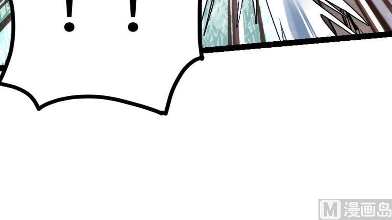 Page 81 of Chapter 30