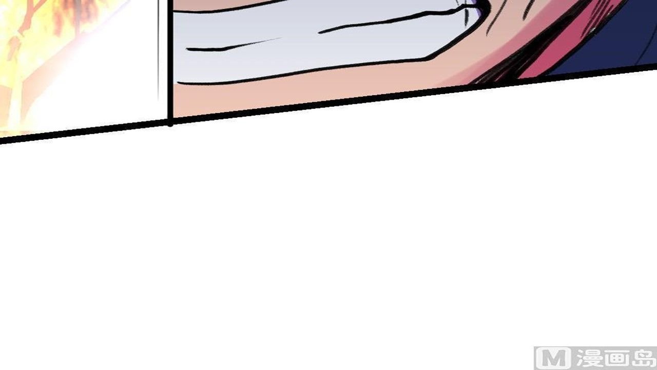 Page 105 of Chapter 31