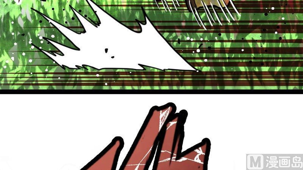 Page 19 of Chapter 31