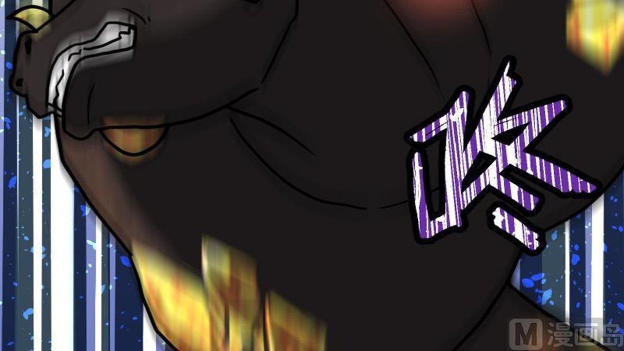 Page 43 of Chapter 31