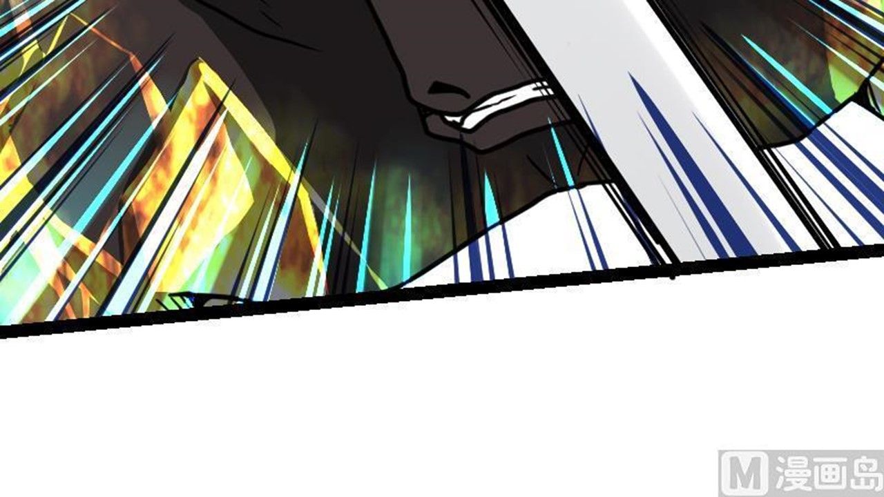 Page 52 of Chapter 31