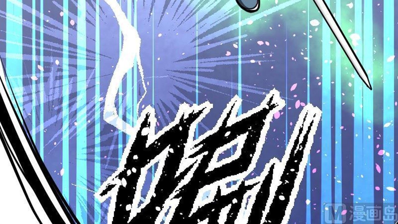 Page 64 of Chapter 31