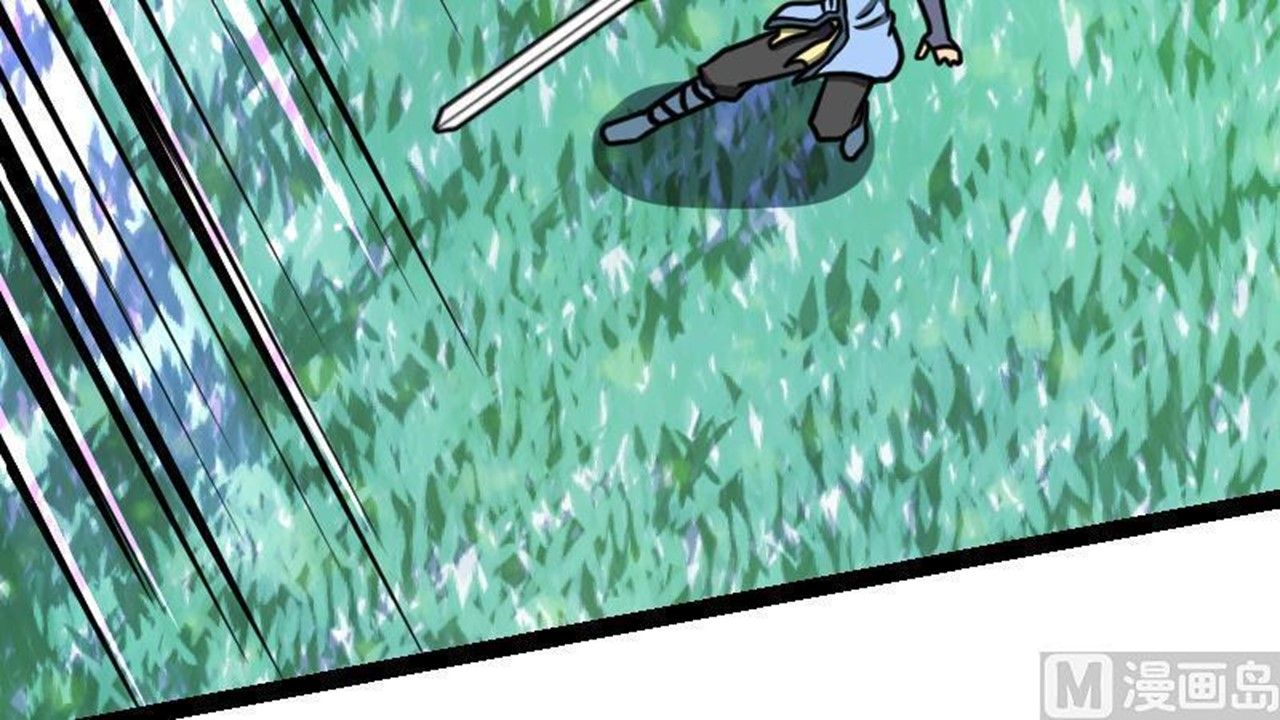 Page 70 of Chapter 31