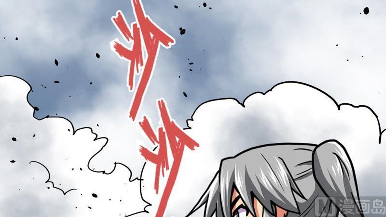 Page 73 of Chapter 31