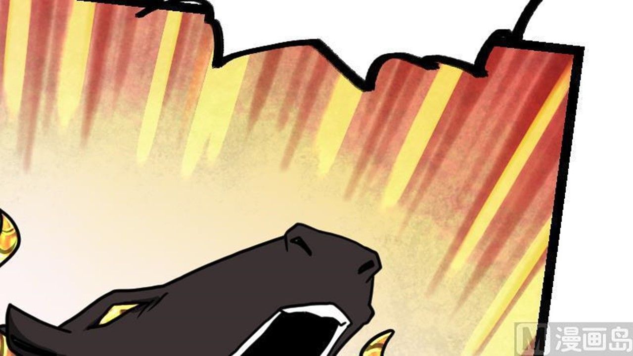 Page 7 of Chapter 32