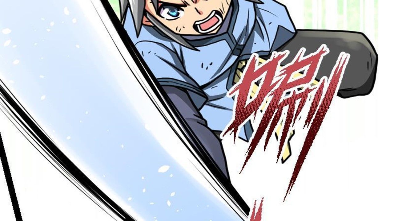 Page 42 of Chapter 32