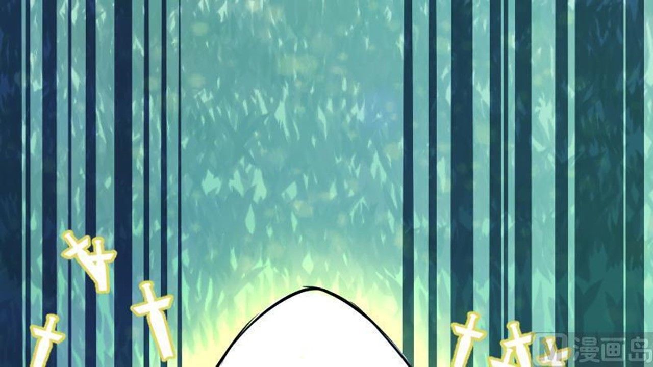 Page 67 of Chapter 32