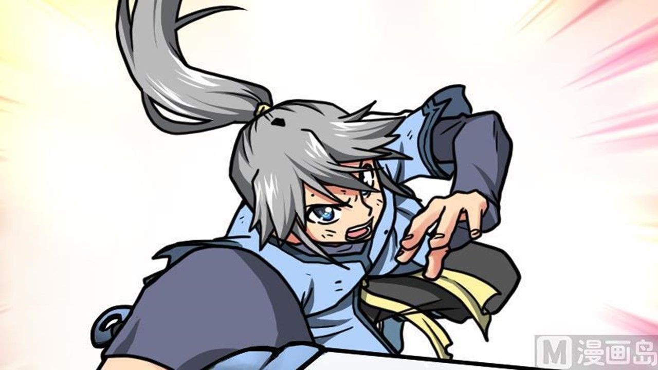 Page 73 of Chapter 32