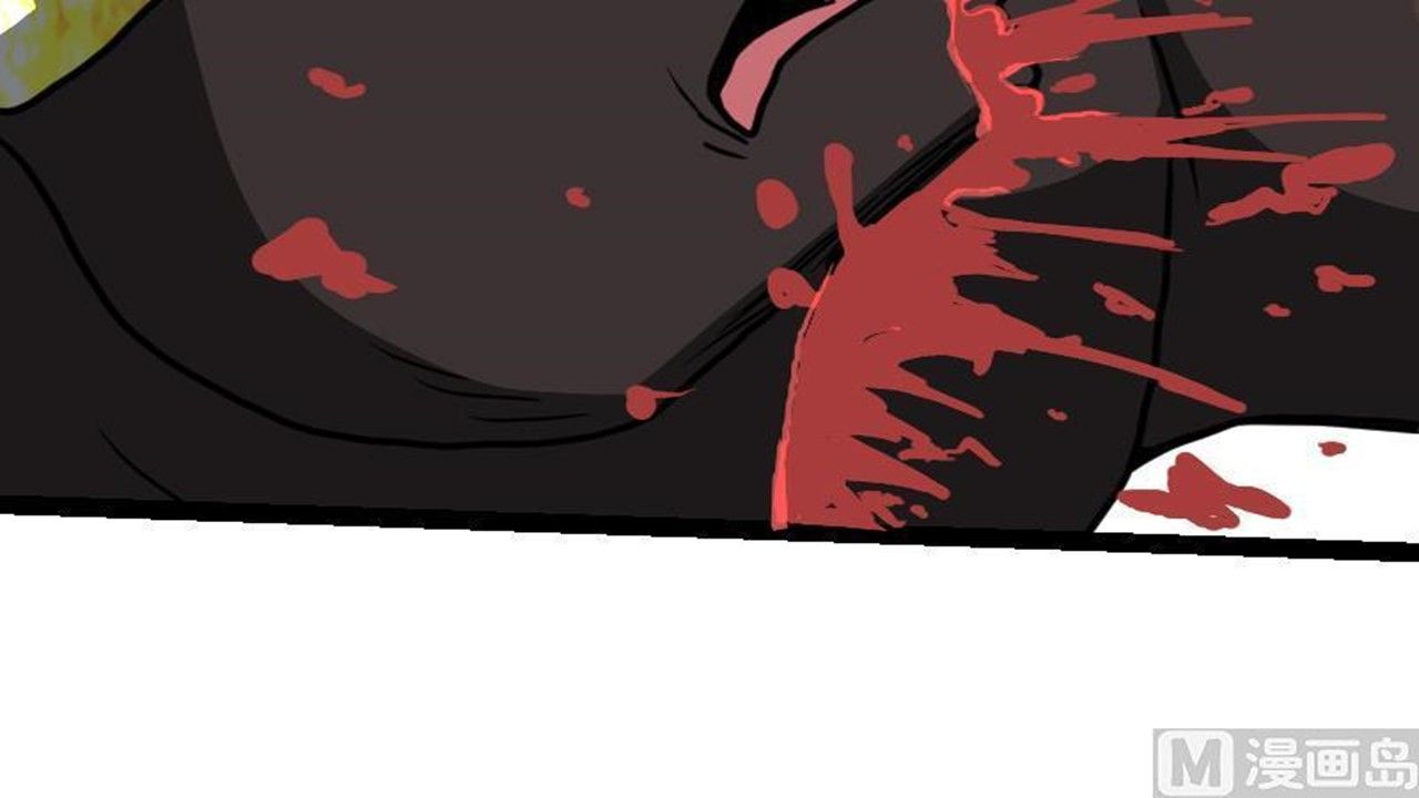 Page 94 of Chapter 32