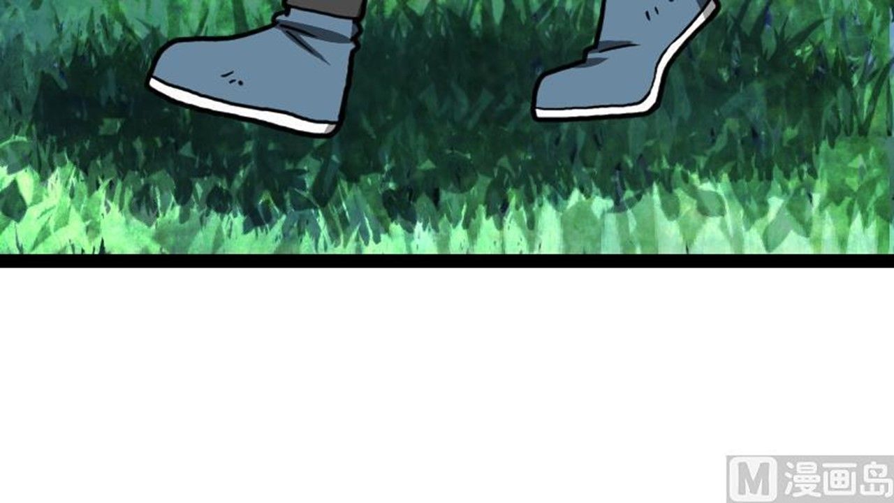 Page 4 of Chapter 33