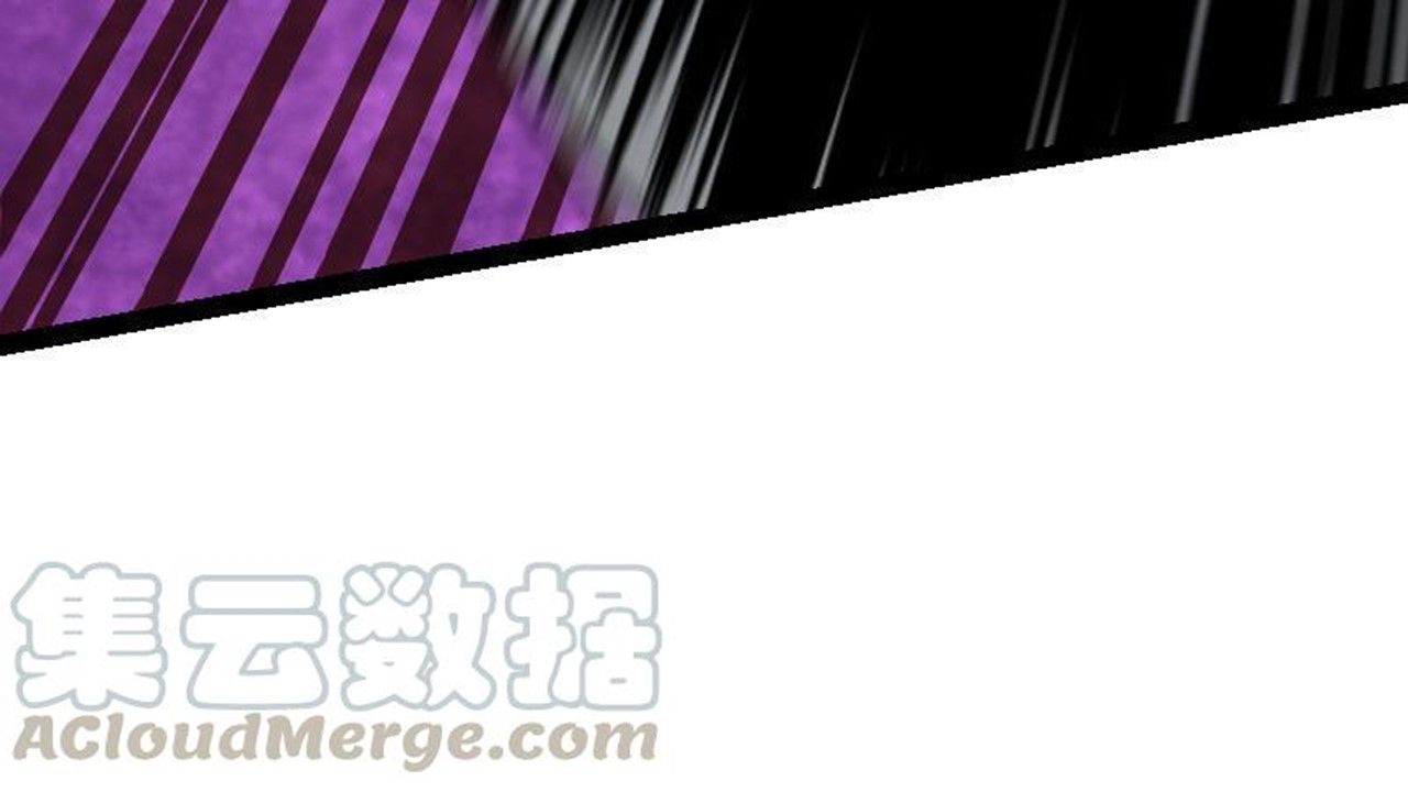 Page 101 of Chapter 33