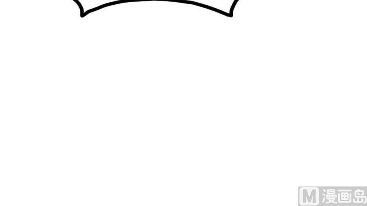 Page 112 of Chapter 33