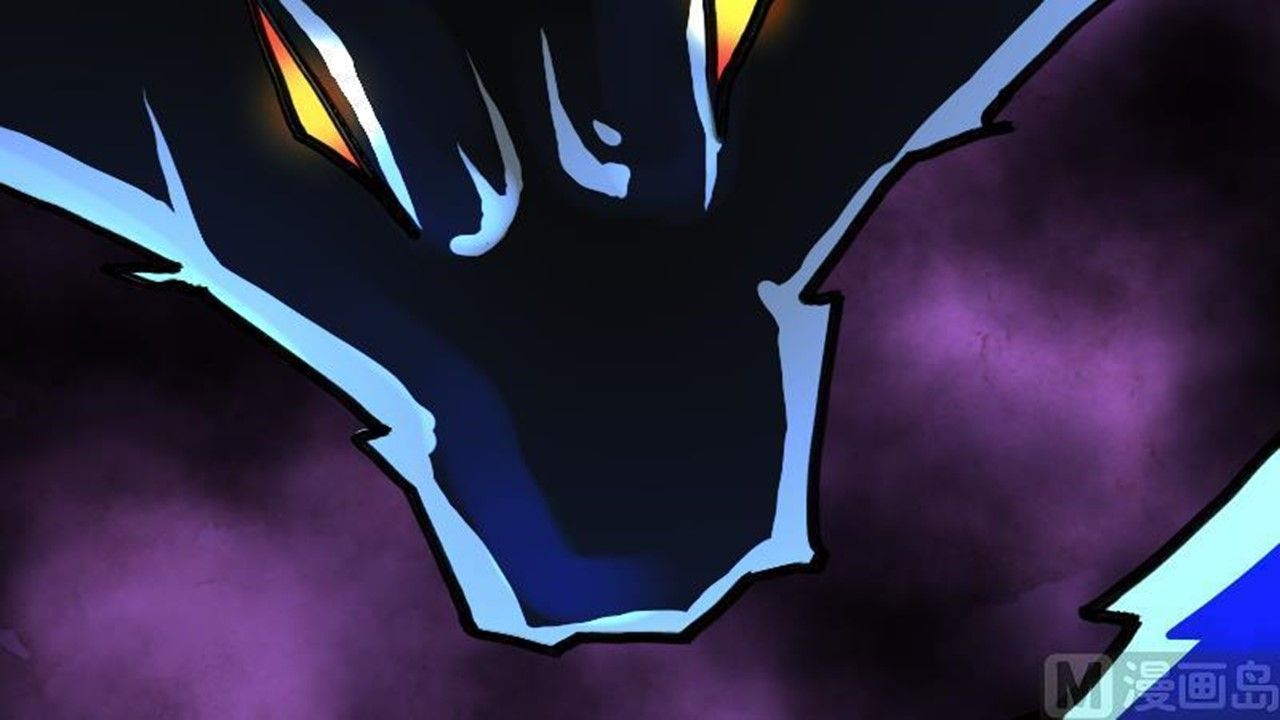 Page 124 of Chapter 33