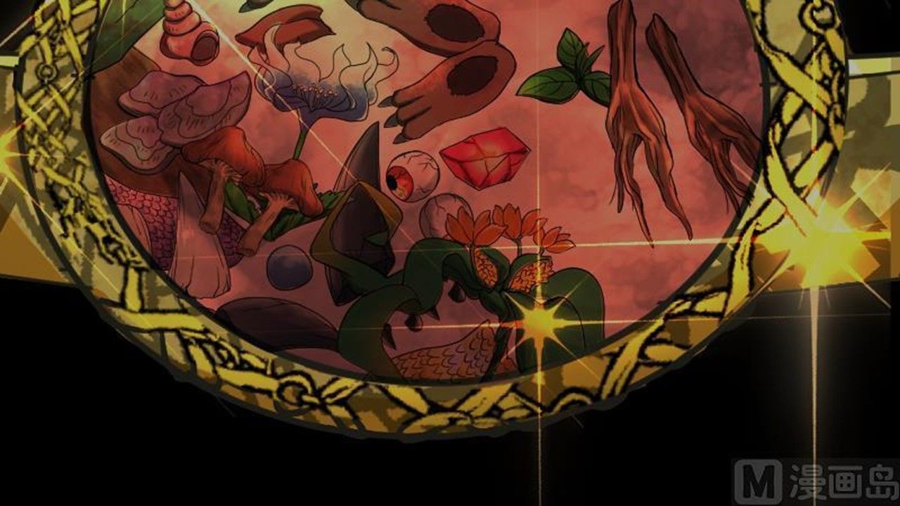 Page 16 of Chapter 33