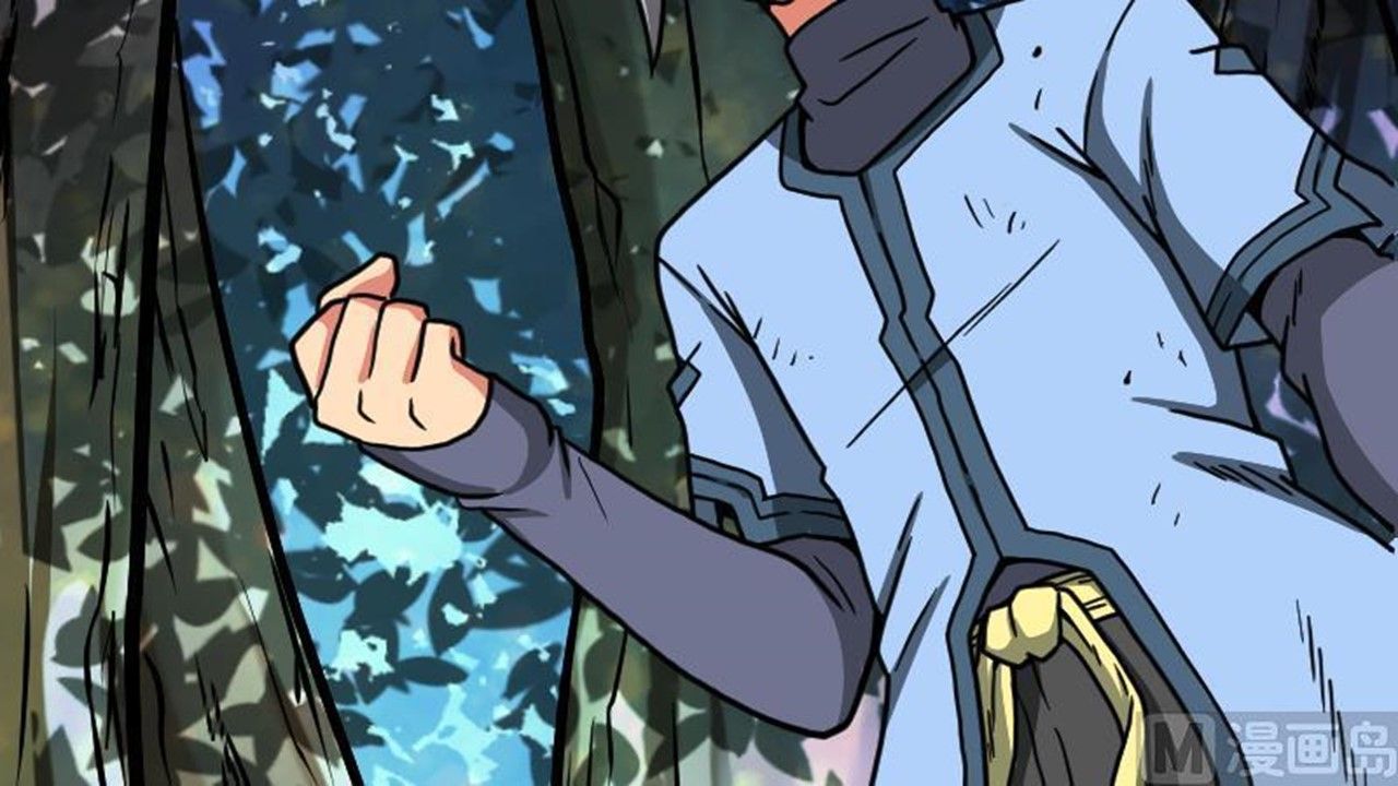 Page 19 of Chapter 33