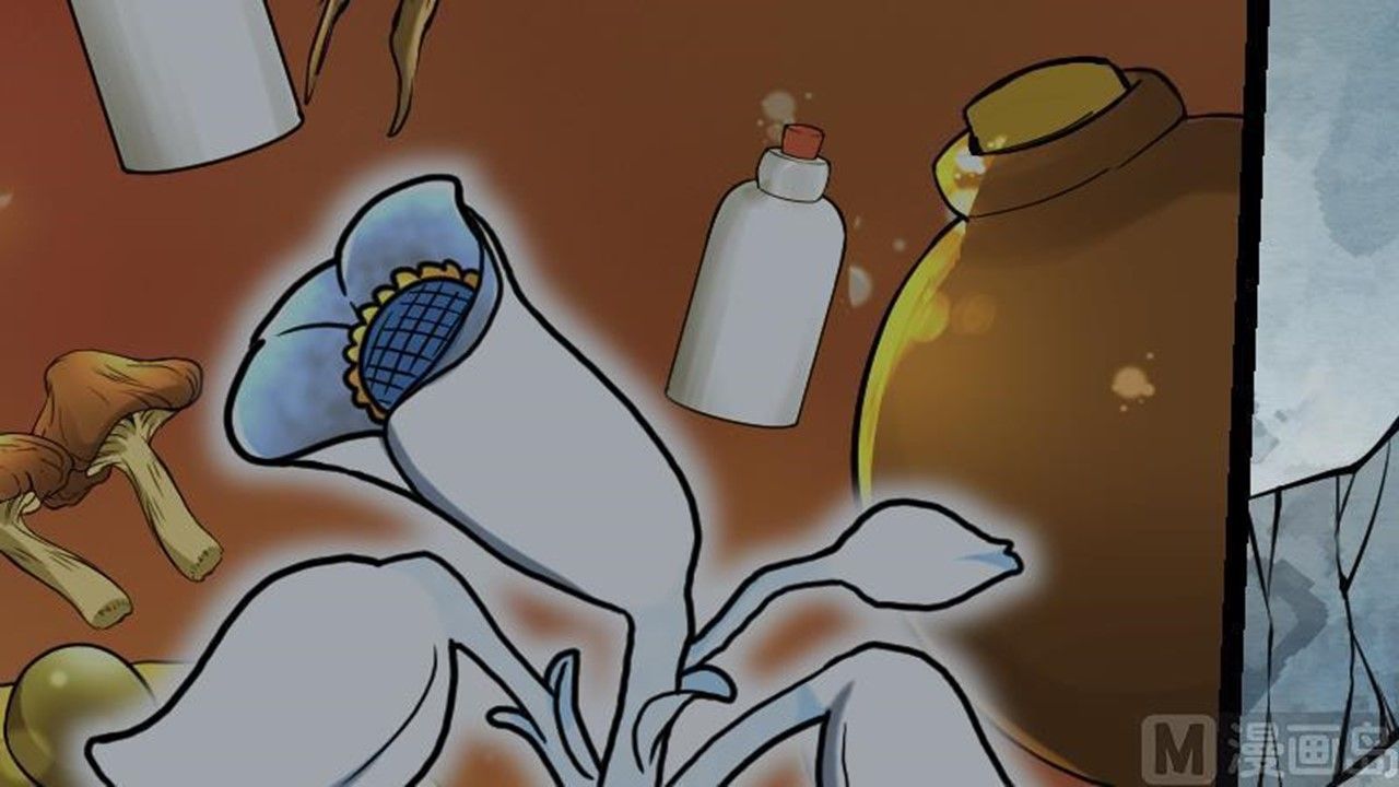 Page 79 of Chapter 33