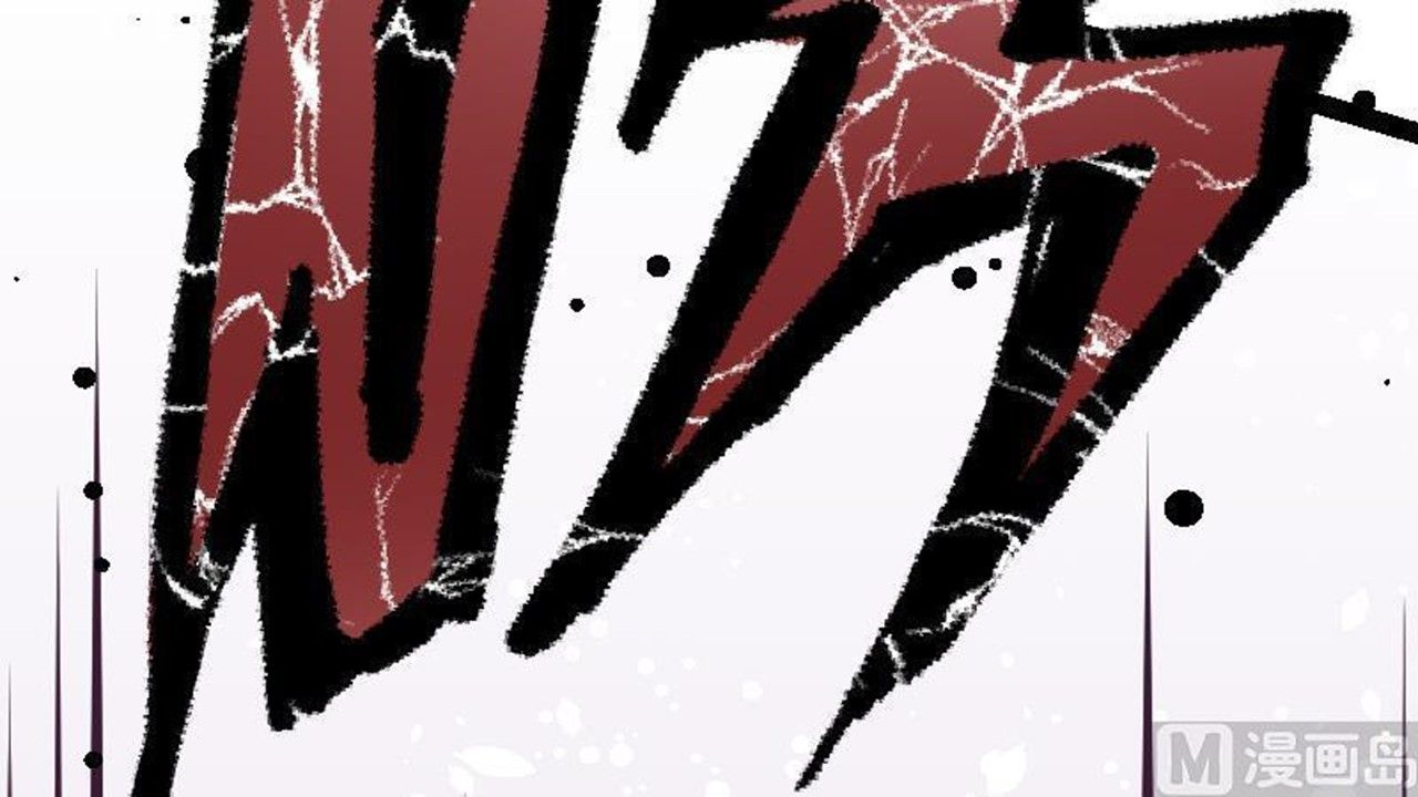 Page 112 of Chapter 34