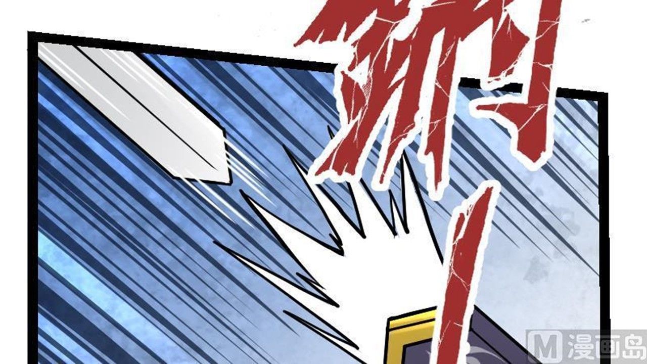 Page 37 of Chapter 34