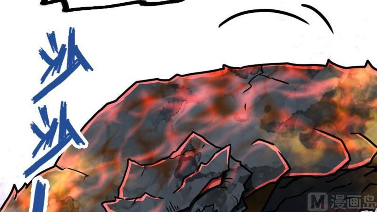Page 79 of Chapter 34