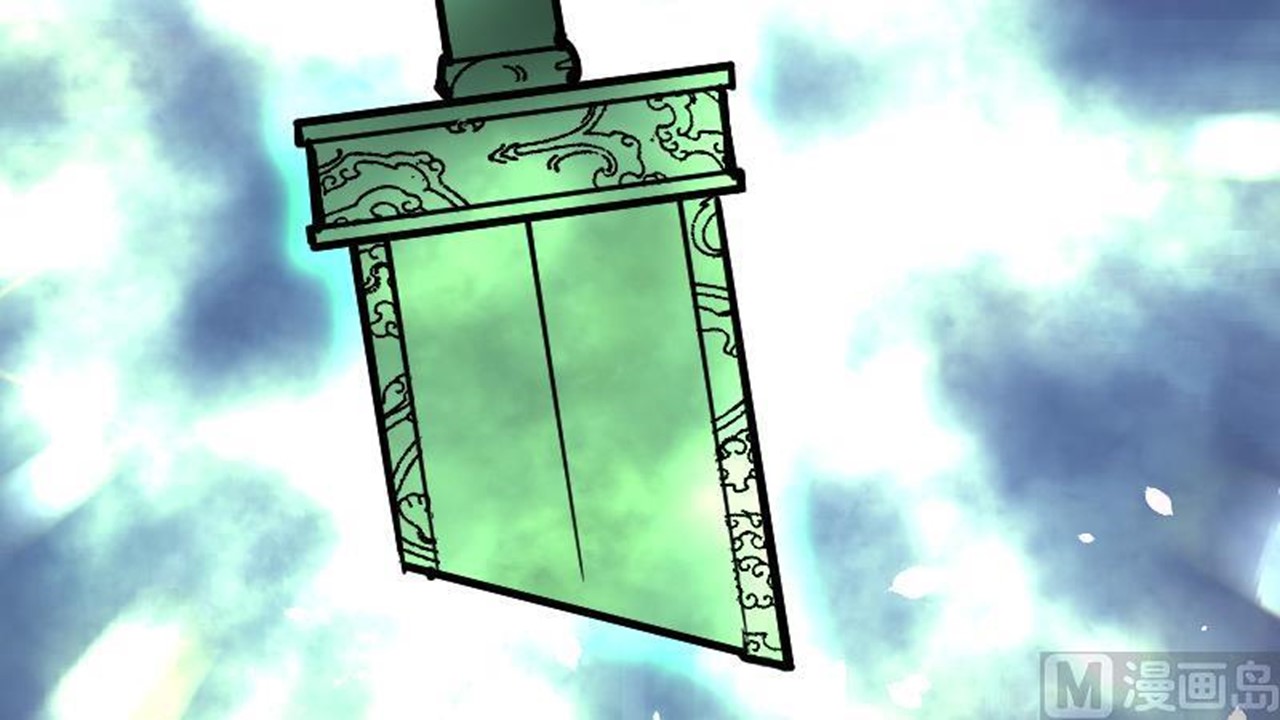 Page 106 of Chapter 35