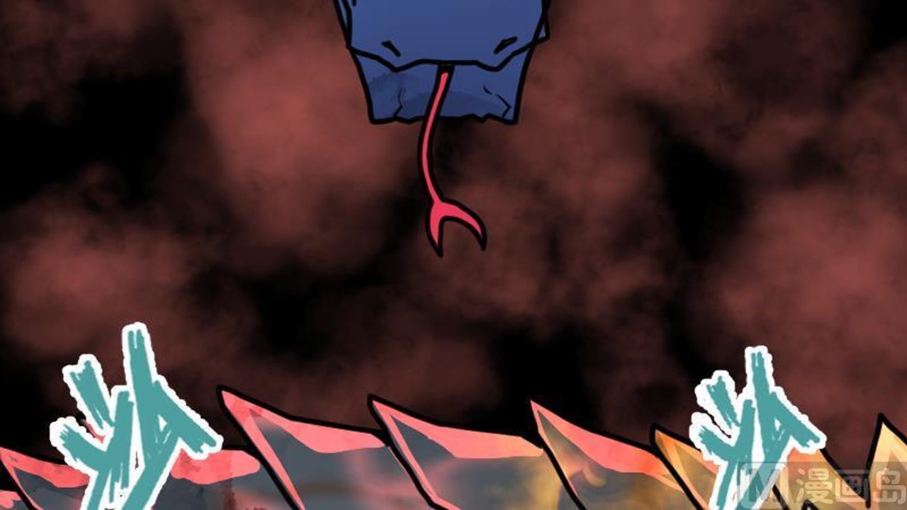 Page 13 of Chapter 35