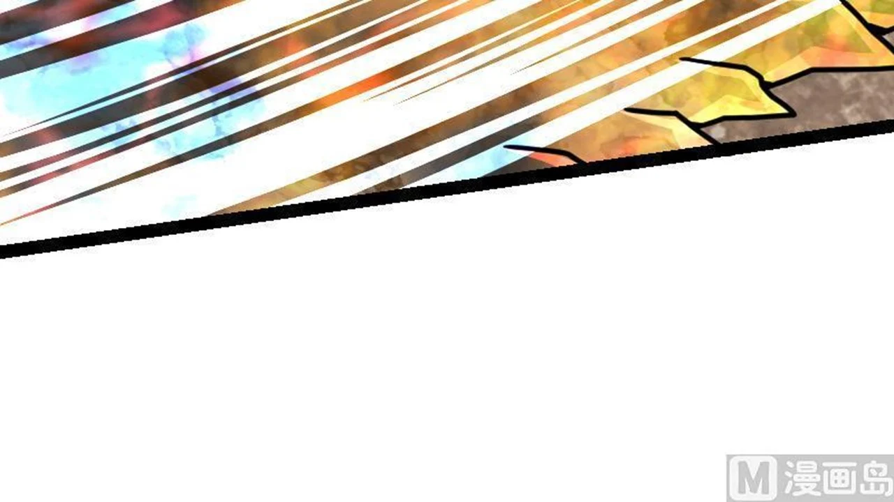 Page 43 of Chapter 35