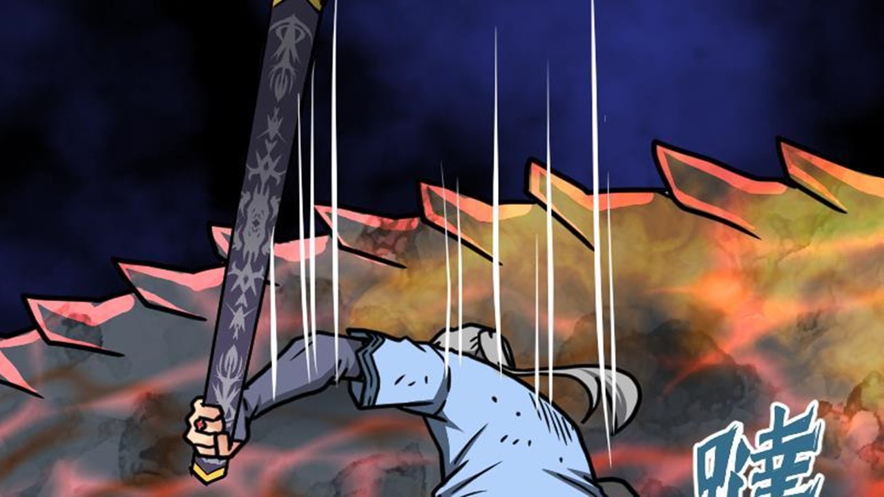 Page 50 of Chapter 35