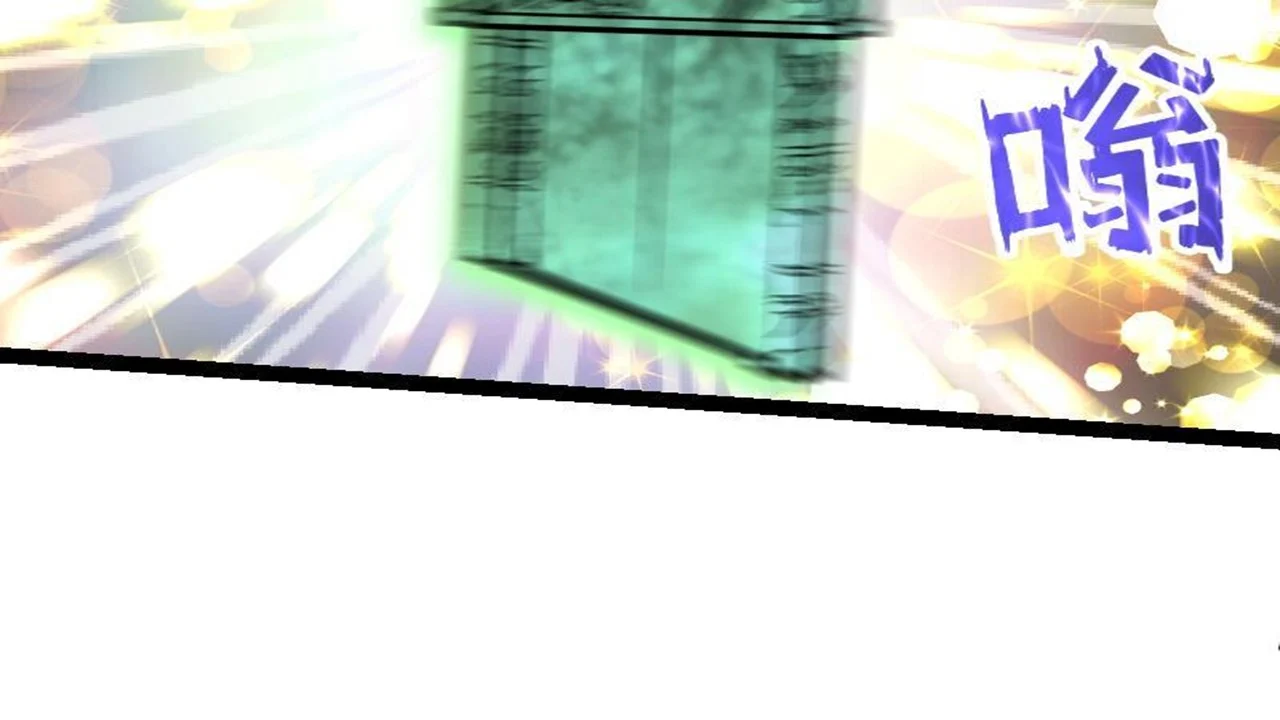Page 98 of Chapter 35