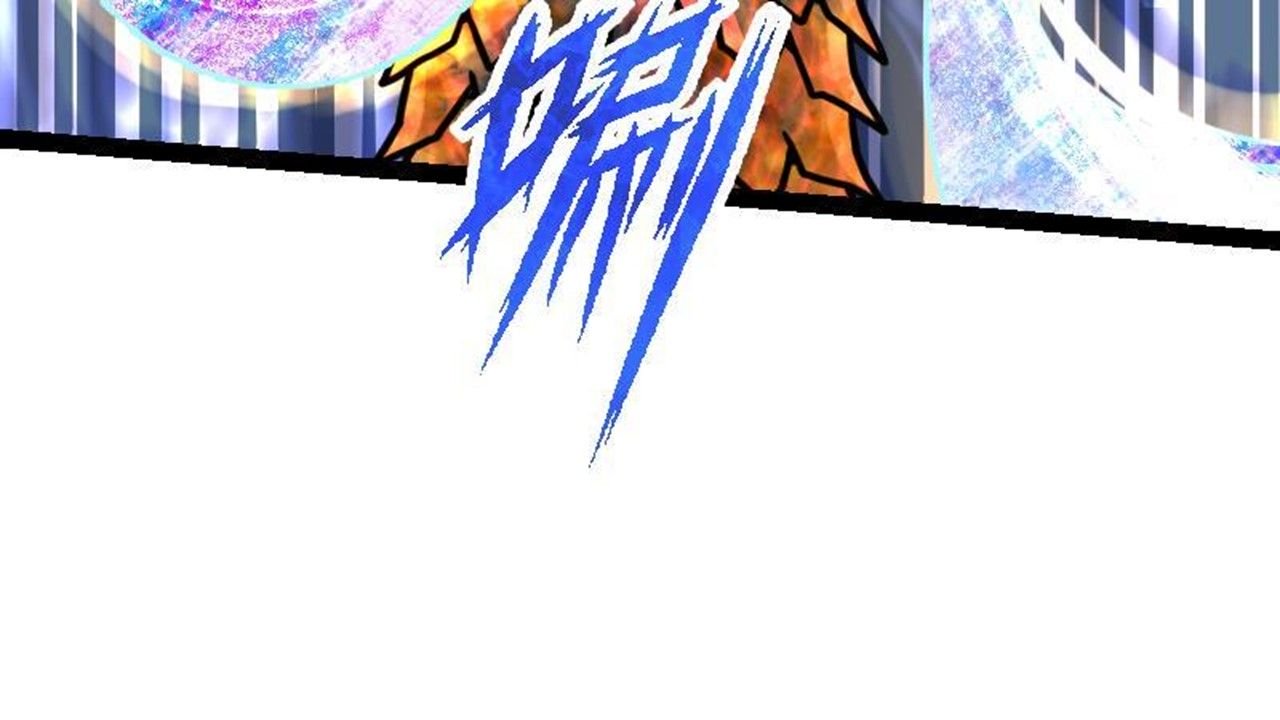 Page 5 of Chapter 36