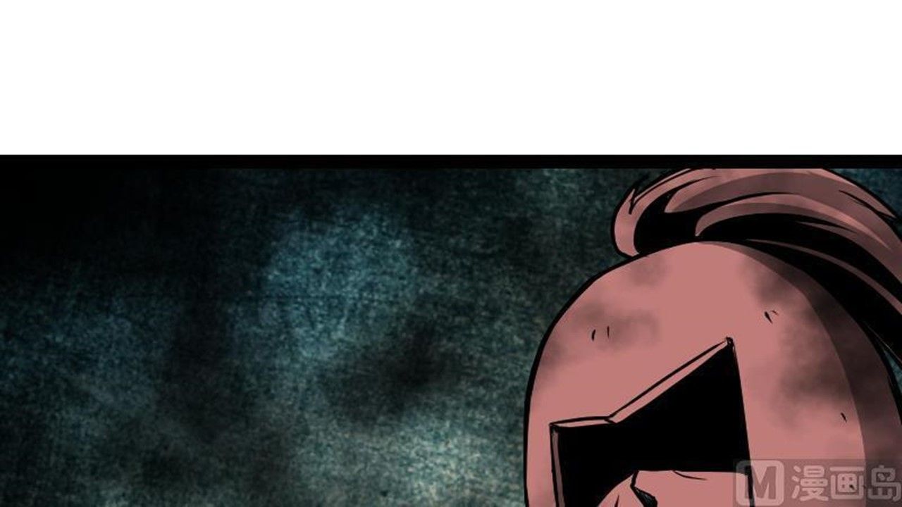 Page 105 of Chapter 36