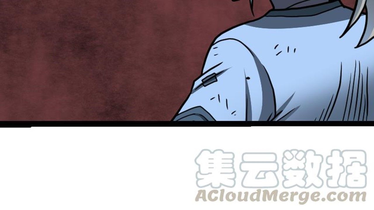 Page 110 of Chapter 36